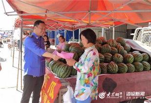 兖州最新吃瓜新闻,揭秘当地热点事件背后的真相